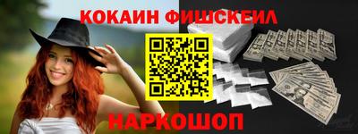 индика Ликино-Дулёво