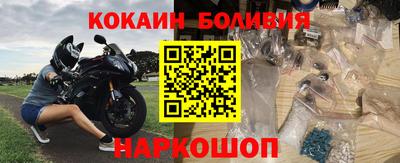 индика Ликино-Дулёво