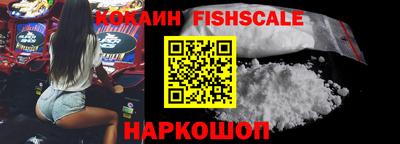 индика Ликино-Дулёво