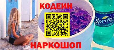 индика Ликино-Дулёво