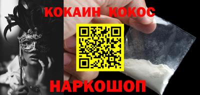 меф VHQ Лесосибирск
