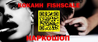 индика Ликино-Дулёво