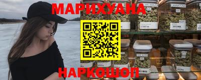 меф VHQ Лесосибирск