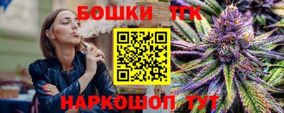 меф VHQ Лесосибирск