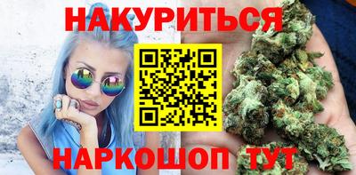 меф VHQ Лесосибирск