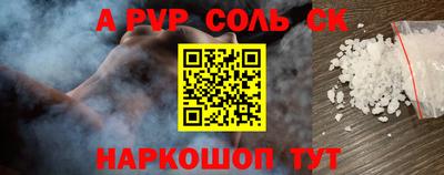 индика Ликино-Дулёво