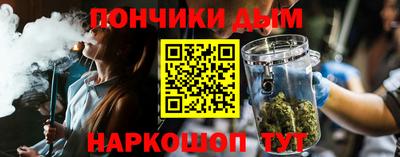 меф VHQ Лесосибирск