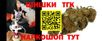меф VHQ Лесосибирск