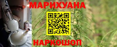 меф VHQ Лесосибирск