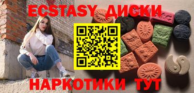 индика Ликино-Дулёво
