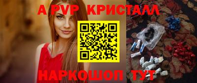 индика Ликино-Дулёво