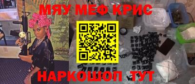 индика Ликино-Дулёво